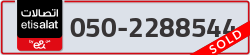  - code - 050 - number -2288544