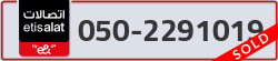  - code - 050 - number -2291019