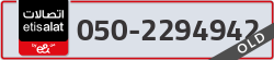  - code - 050 - number -2294942