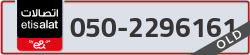  - code - 050 - number -2296161