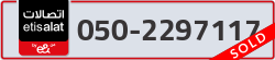  - code - 050 - number -2297117