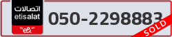  - code - 050 - number -2298883