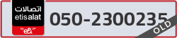  - code - 050 - number -2300235