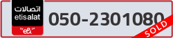  - code - 050 - number -2301080