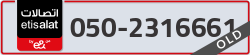  - code - 050 - number -2316661