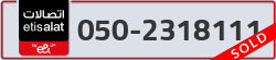  - code - 050 - number -2318111