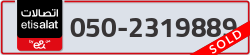  - code - 050 - number -2319889