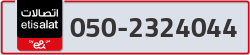  - code - 050 - number -2324044