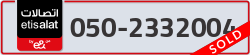  - code - 050 - number -2332004