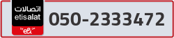  - code - 050 - number -2333472