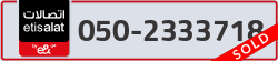  - code - 050 - number -2333718