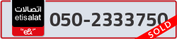  - code - 050 - number -2333750