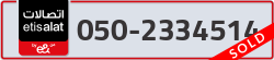  - code - 050 - number -2334514