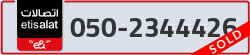  - code - 050 - number -2344426