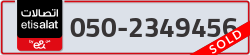  - code - 050 - number -2349456
