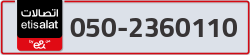  - code - 050 - number -2360110