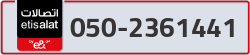  - code - 050 - number -2361441