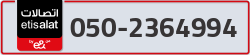  - code - 050 - number -2364994