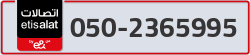 - code - 050 - number -2365995