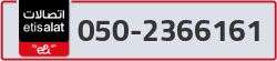  - code - 050 - number -2366161