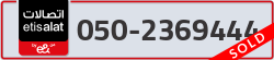  - code - 050 - number -2369444
