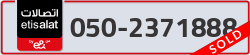  - code - 050 - number -2371888