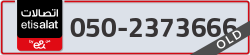  - code - 050 - number -2373666