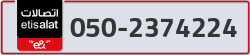  - code - 050 - number -2374224