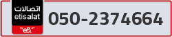 - code - 050 - number -2374664