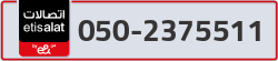  - code - 050 - number -2375511