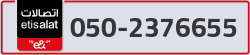  - code - 050 - number -2376655