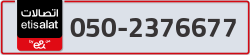  - code - 050 - number -2376677