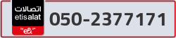  - code - 050 - number -2377171