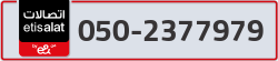  - code - 050 - number -2377979