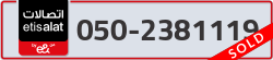  - code - 050 - number -2381119