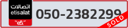  - code - 050 - number -2382299