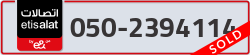  - code - 050 - number -2394114