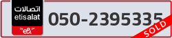  - code - 050 - number -2395335