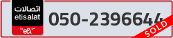  - code - 050 - number -2396644