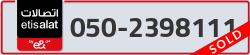  - code - 050 - number -2398111
