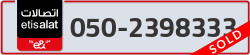  - code - 050 - number -2398333