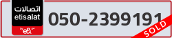  - code - 050 - number -2399191