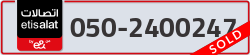  - code - 050 - number -2400247