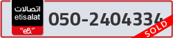  - code - 050 - number -2404334