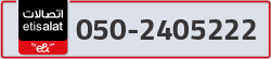  - code - 050 - number -2405222