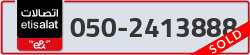 - code - 050 - number -2413888