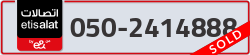  - code - 050 - number -2414888