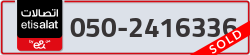  - code - 050 - number -2416336