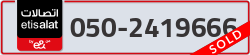  - code - 050 - number -2419666