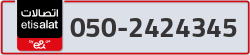  - code - 050 - number -2424345